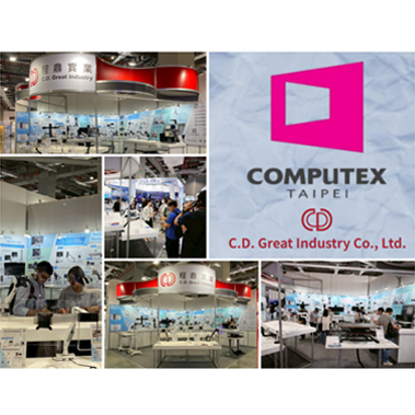 Computex in Taipei (June 2nd to 5th, 2026) Thank You for Visiting Us at COMPUTEX TAIPEI 2026